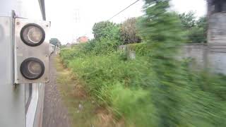 Outside Ride In Indonesia Train (Video Kamera Luar Di kereta)