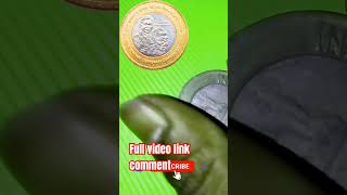 Mahatma Gandhi Return from South Africa 10 Rupees coin | #coin #10rupees #10rupeescoinvalue  #shorts