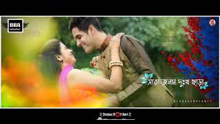 Dheere Dheere Humke Bhule Jachi Tui Status || Sad Status || Purulia Sad Video Status || BBS ||