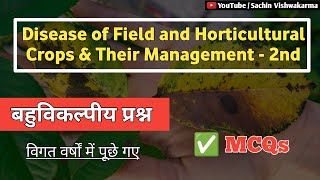 disease of field and horticultural crops and their management 2nd MCQ in hindi