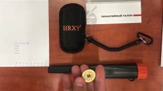 Обзор подводного бюджетного пинпоинтера SHRXY GP-pointer2