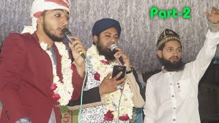 Muhammad Humare Badi Shaan Wale | Muhammad Firdos Qadri & Syed Sohail Bapu | Modasa Gujrat Part 2