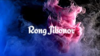 Rong jobonor - klanz || Riyan || lyrical video || Assamese EDM 2022      #MrRiyan