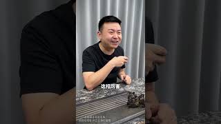 跳出舒适圈，延迟满足感，摆脱贫穷的恶性循环 #商业模式 #听故事学模式  #商业破局 #商业思维