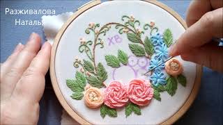 МК. Пасхальная вышивка. Очень просто! Часть 2. Embroidery for Easter.  Part 2. Step by step!