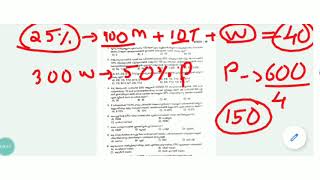 13-11-2021 KERALA PSC Degree Prelims Maths Solution | Question Analysis