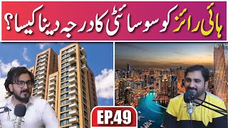 High Rise & Housing Society Comparison Islamabad | Blue World City Low Cost Project on Installments