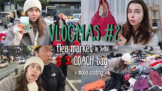 Брендовая Сумка за $2?! Блошиный Рынок в Сеуле/ VLOGMAS №2