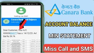 Canara Bank Balance Enquiry Number tamil || Canara Bank Balance Check Number tamil 2024