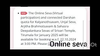 #ttd சொர்க வாசல் & ஜனவரி மாதம் ticket booking Tomorrow opening