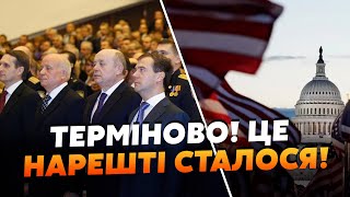 ☝️Екстрені новини з Кремля! Еліти ЗАЯВИЛИ: хочемо ЗАКІНЧИТИ ВІЙНУ. У США готуються до ЗАМІНИ ПУТІНА?