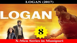 Logan in 30 Minutes (Short Story in Manipuri) ||Video-8 || DAshil 2.0