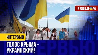 КРЫМ не передадут под мандат ООН! Демилитаризацию ПОЛУОСТРОВА проведут ВСУ?