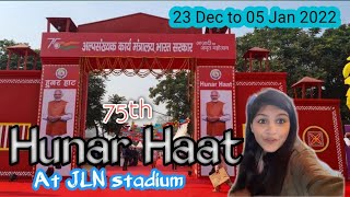 Hunar Haat At JLN stadium New Delhi 😉😉