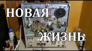 Маяк 001 : Новая жизнь старого магнитофона