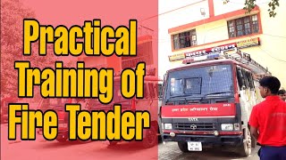 Fire Tender practical training at fire station :: Shreyan college of fire and safety engineering