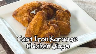 Karaage Japanese Fried Chicken Wings