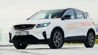 GEELY COOLRAY - УБИЙЦА ВАГа / Автообзор и Тест-Драйв