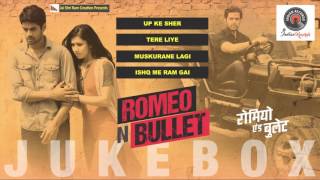 Romeo N Bullet | Audio Jukebox | Indian Records