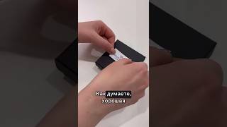 ДЕЛЮСЬ СЕКРЕТОМ, КАК ПОРАДОВАТЬ МАМУ МУЖА #подарок #подароксвекрови #украшения #краснодар #свекровь