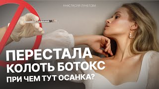 Простые упражнения ДЛЯ ШЕИ, которые уберут МОРЩИНЫ НА ЛИЦЕ