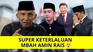 AMIEN RAIS KEBANGETAN !, PRABOWO DILANTIK MASA IYA JOKOWI NYEMBAH XI JINPING & MAU "JEBOL" GIBRAN? 😱