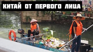 Южный Китай от первого лица | Старые и новые районы | Фошань