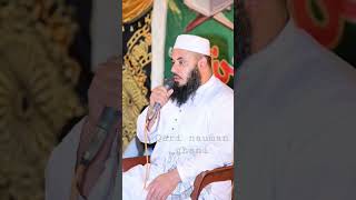 Qari nauman ghani||Best tilawt clip#islamicvideo #best #love