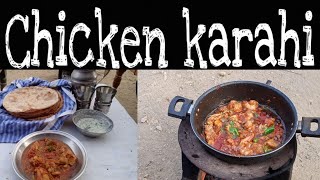 Chicken Karahi | Food Mood