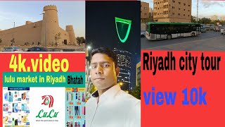 Saudi Arabia Riyadh city tour || Riyadh masmak palace museum  @NasimOfficialVlog