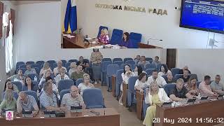 58 сесія міської ради 28.05.2024