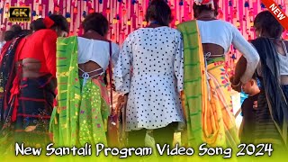 A Na Saloni || Bablu Murmu Santali Song 2024 ||  New Santali Video Song