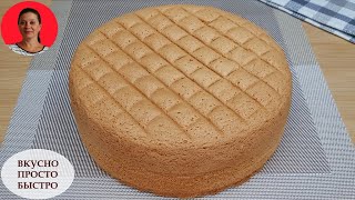 Идеальный Бисквит ✧ Который Никогда Не Опадает ✧ Бисквит Кастелла ✧ Perfect Sponge Cake ✧ SUBTITLES