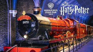 The Making of Harry Potter Tokyo Tour