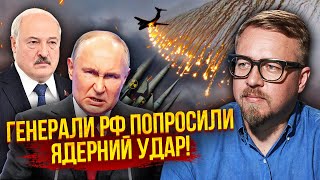 🚀Началось! 24 САМОЛЕТА F-16 ВЫЛЕТЕЛИ ДЛЯ УДАРА! Путин переполошился. Экстренное заявление США