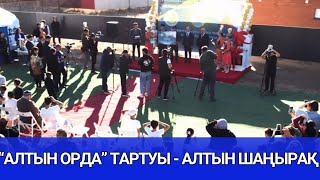 🔸«Алтын Орда» базарының құрылтайшысы тасқыннан зардап шеккендерге баспана тарту етті 🏠✔️