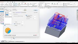 Урок №4. Solidcam, модуль-HSR. Растровая обработка