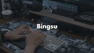 Bingsu | Frog by Geonworks | Aluminum Plate | Switch Sounds #50