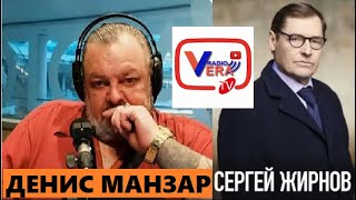 Канада снова слушает Жирнова! @SergueiJirnov на @RadioVERATV в Ванкувере (Канада)