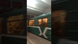 Subway Train departure and arrival in Vodny Stadion Metro station