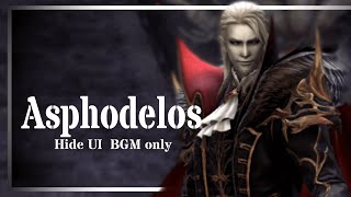 Hic Svnt Leones with Lyrics 此処に獅子あり| パンデモニウム辺獄編 Asphodelos ↪️High Quality↩️ BGM | FFXIV OST