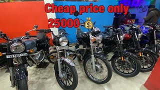 Second Hand Bike in Murshidabad Low Price/ Royal Enfield/ Yezdi / Rtr