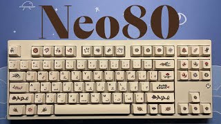 Neo80 & BSUN Polar Sea