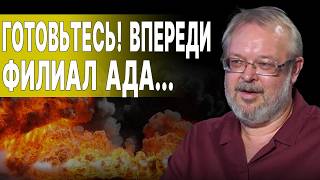 ПУТИН СРОЧНО НАЗВАЛ УСЛОВИЕ... ЕРМОЛАЕВ: АКТИВНАЯ ФАЗА ВОЙНЫ ПОДХОДИТ К КОНЦУ, НО... БУДЕТ СДЕЛКА...