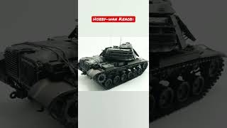 Scale Model Build - M60A1