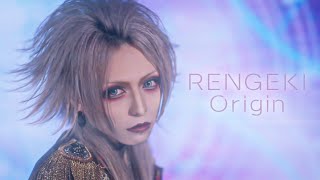 RENGEKI - Origin (Official Music Video)