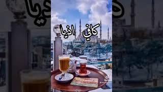 قروب  فديت الصقر