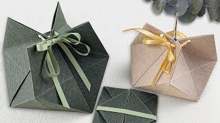 Gift Wrapping Ideas | 禮物包裝創意-禮物盒摺紙方法（2022 Update）