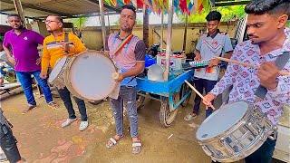 रिधम पाहिजे तर एकदंम खणखणीत आणि झणझणीत | Shree Krupa band Satpati Palghar | Banjo Premi kavi