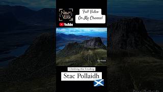 Stac Pollaidh - Climb It Before Its Gone! #scotland #stacpollaidh #shorts